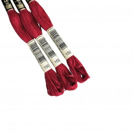 Нитки муліне DMC 150 (арт.117)