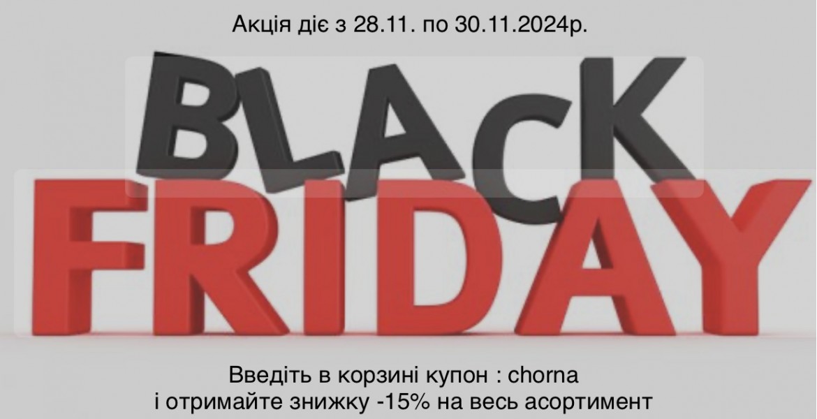 https://zolotiruchky.com/image/cache/catalog/kabashoni/regjy-1170x600.jpg