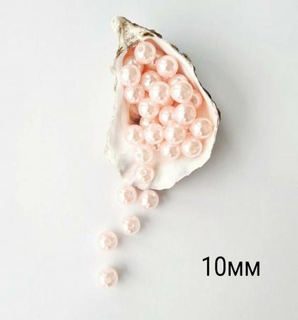 Намистини (перлини) 10мм коралового колору (25шт)
