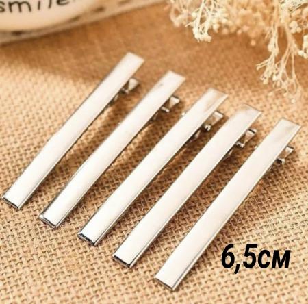 Крокодильчик для волосся 6,5см