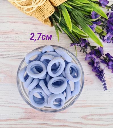 Резинки для волосся блакитні 27мм