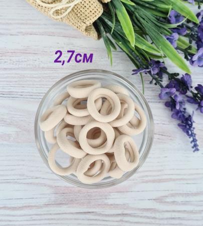 Резинки для волосся кремові 27мм