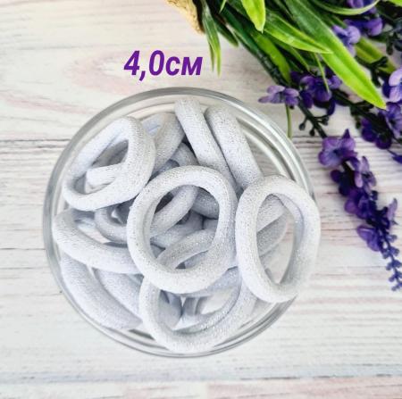 Резинки для волосся білі з срібним люрексом 40мм