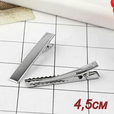 Крокодильчик для волосся 4,5см