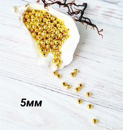 Намистини (перлини) 5мм гальванізовані золотого кольору (100шт)