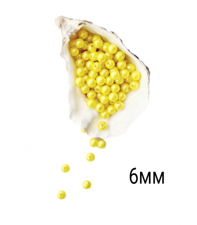 Намистини (перлини) 6мм жовтого кольору (75шт)