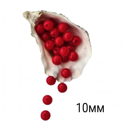 Намистини (перлини) 10мм червоного колльору (25шт)