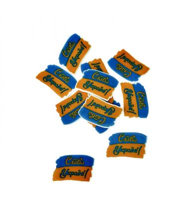 Планер пластиковий 3,7х2,4см "Прапор"