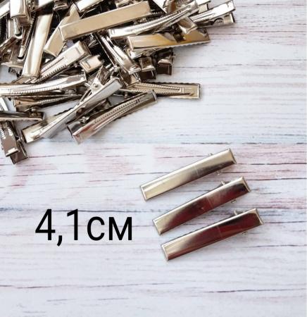 Крокодильчик для волосся 4,1см